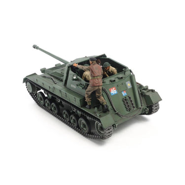 Tamiya 35356 1/35 British Archer Self Propelled Gun